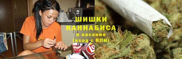 меф VHQ Верхнеуральск